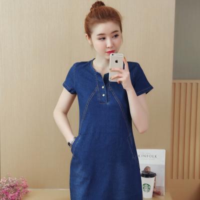 ĐẦM JEAN SUÔNG CỔ V ĐÍNH NÚT - NJ209